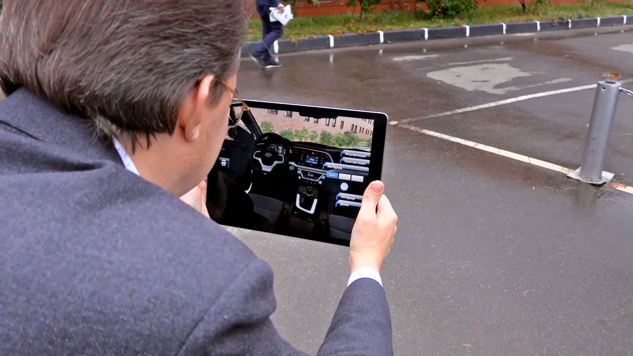 Augmented reality: no bulky headsets necessary!