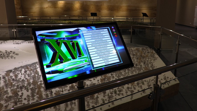 eKIosk can get you acquainted with Kazan history in XVI ...