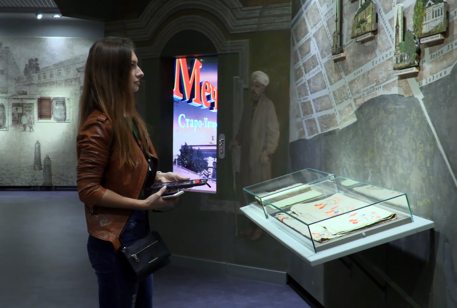 Audioguide in the City panorama museum.