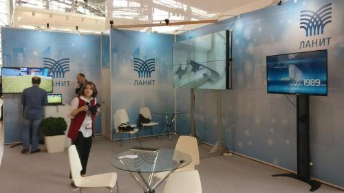 Moscow International Oil and Gas Exhibition / MIOGE 2018