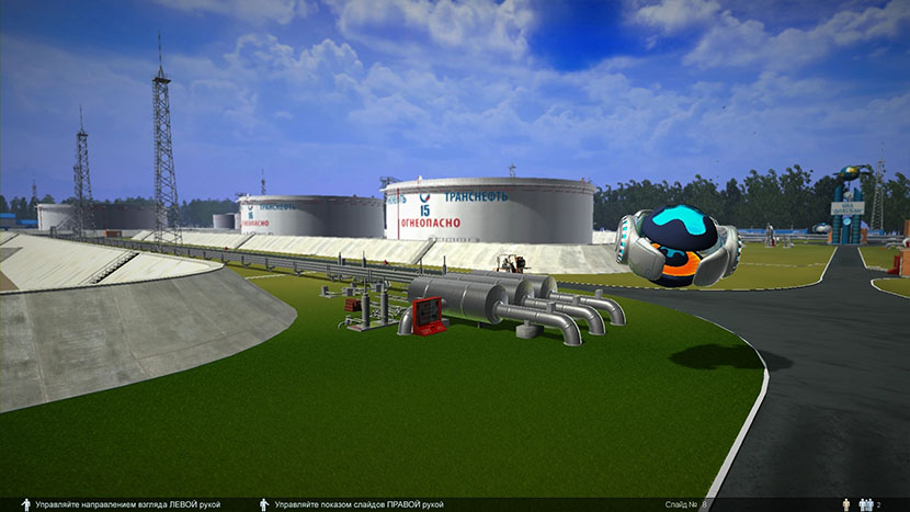 The territory of the virtual oil loading station-port.