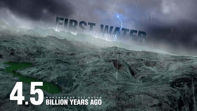 Earth's first water.