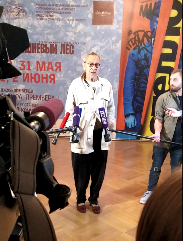 Andrei Konchalovsky is interviewed before the premiere.