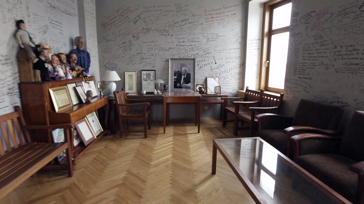 Yuri Lyubimov's office.