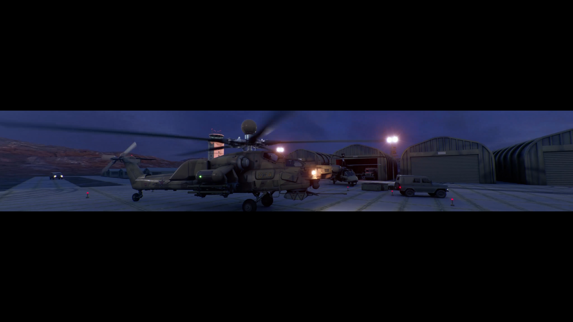 Ready to take off!