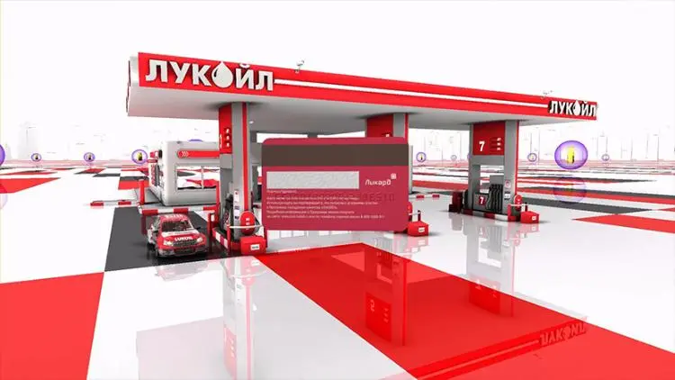 Branded gas station.