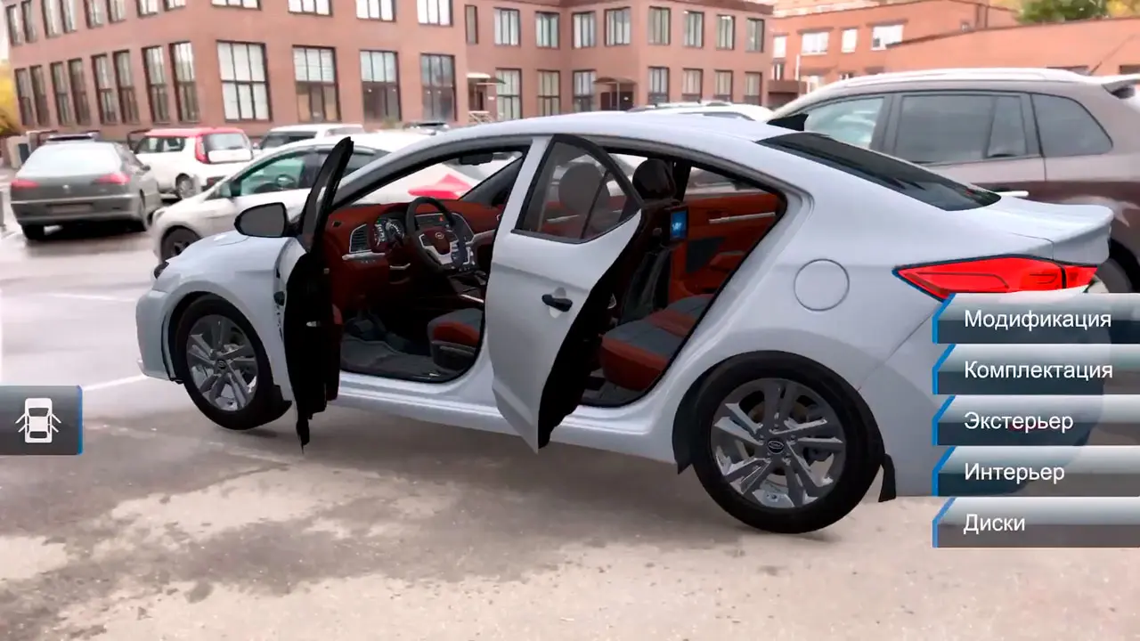 You can easily go around the car, have a closer look at the interior or even under the hood.