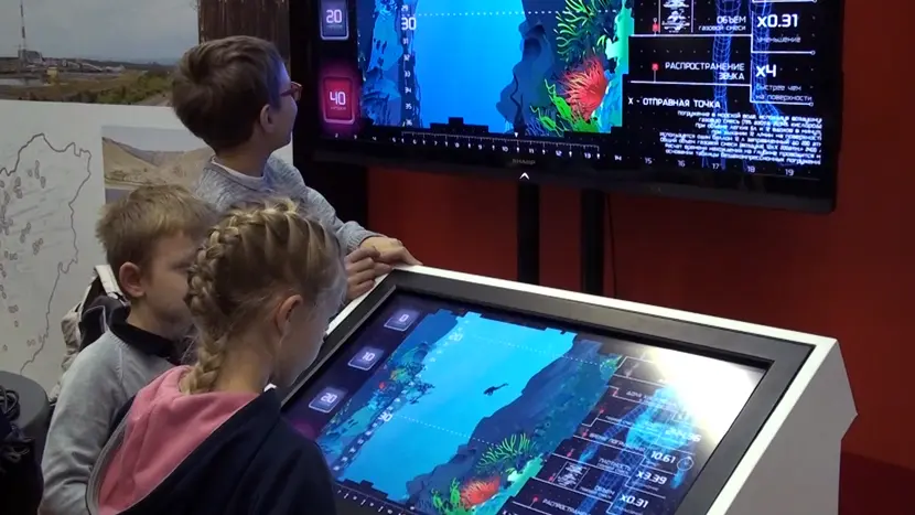 Interactive video installation 
