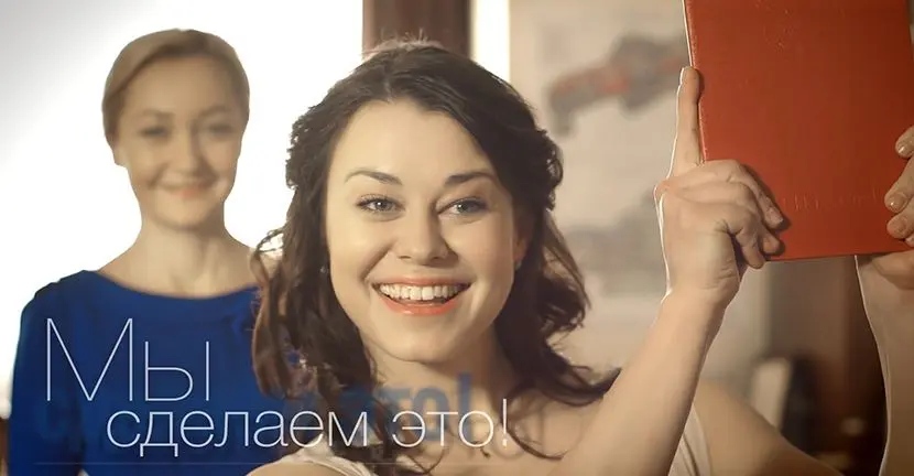 I have graduated with distinction! What about you?)