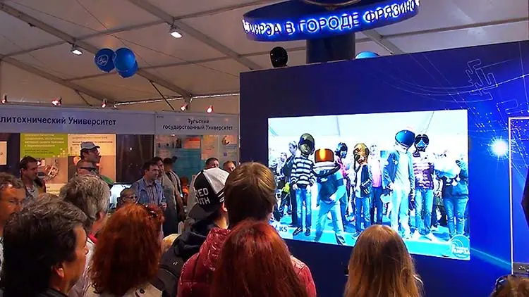 At the exhibition stand of Mirea University Branch at MAKS Airshow.