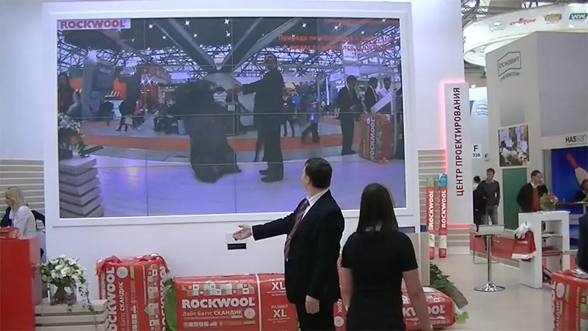 Augmented reality. The way it looked at the stand.