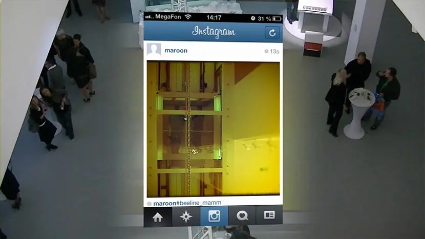 To take part in the project you just need to post photos in Instagram with the hashtag  #beeline_mamm.