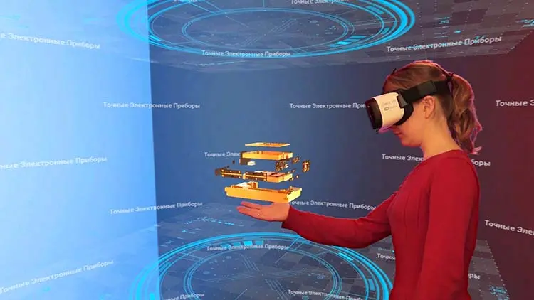Experience the virtual reality