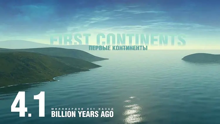 The first continents of Earth.