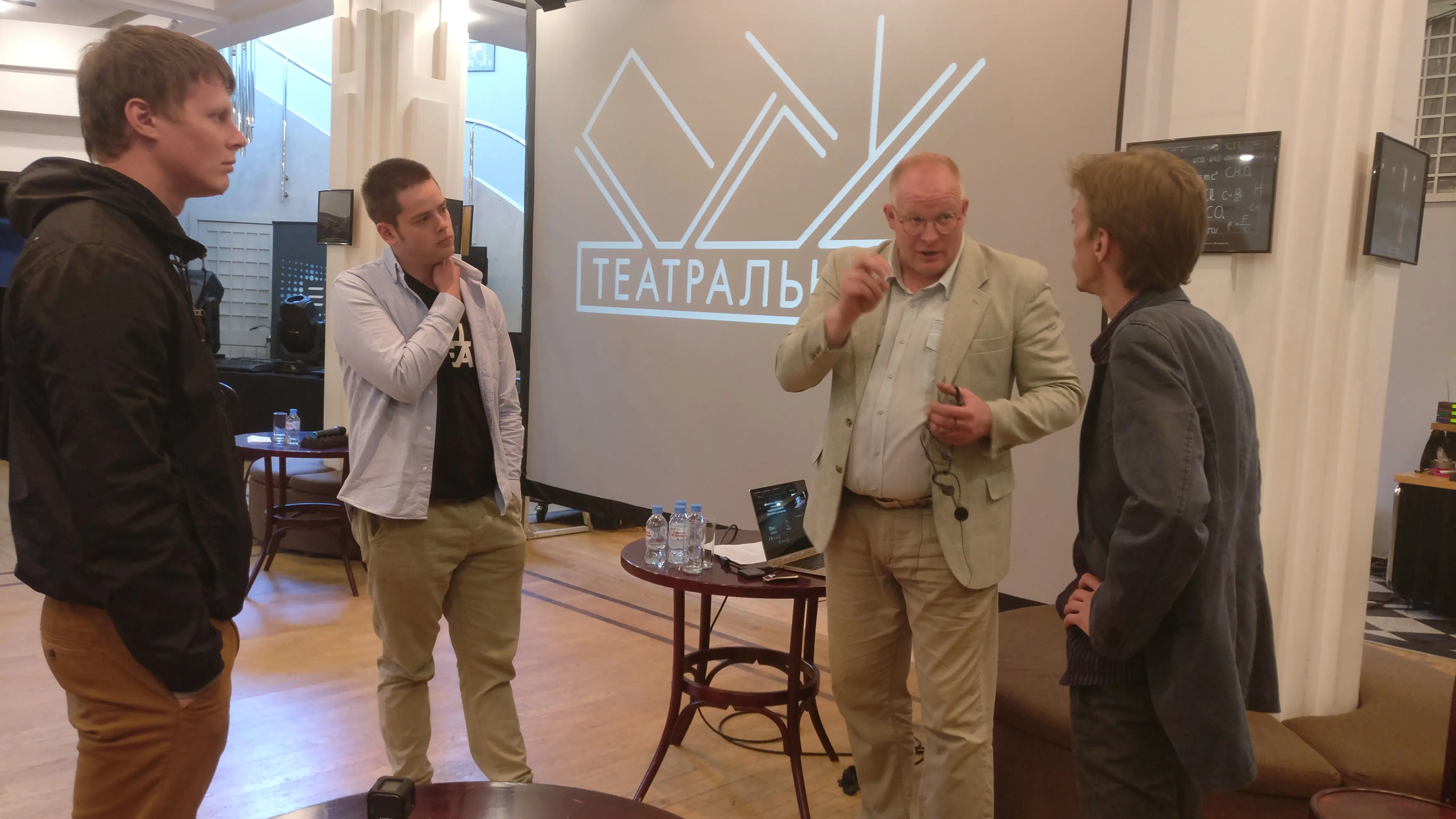 Discussions following the presentation.