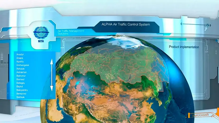 One of the screens of the presentation.