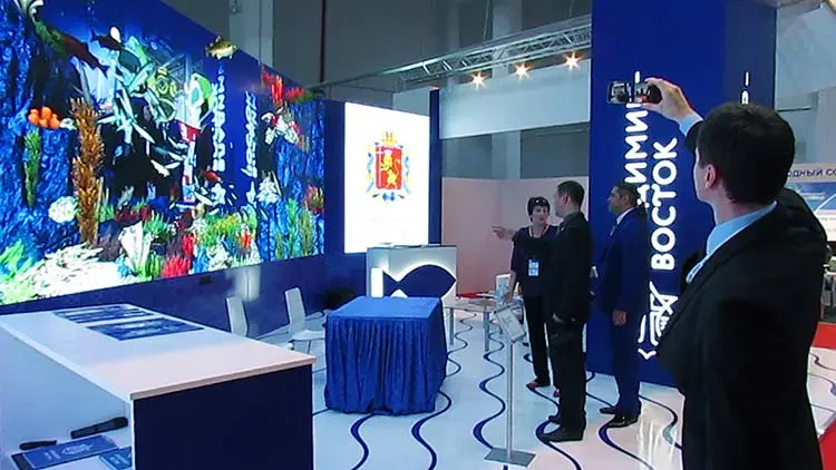 Interactive virtual aquarium.