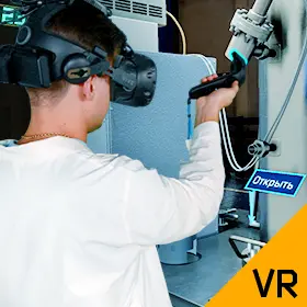 Industrial Virtual Reality Simulator