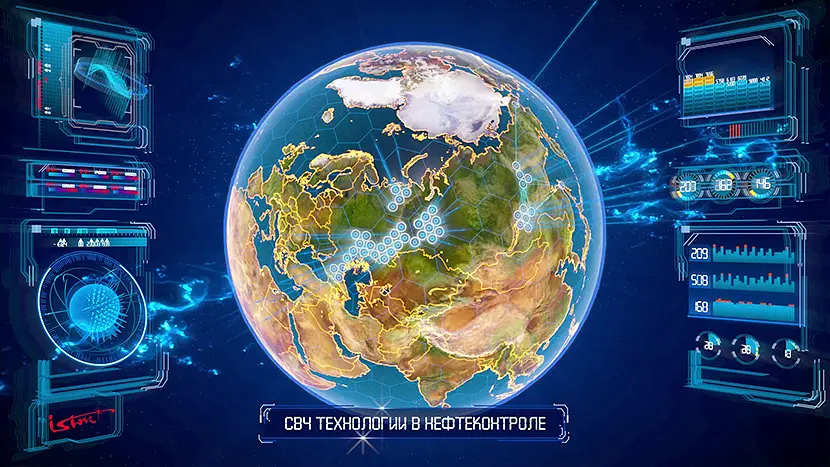 A shot from the video presentation.
