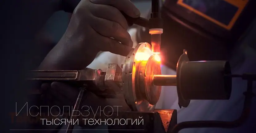 Metalworking laboratory.