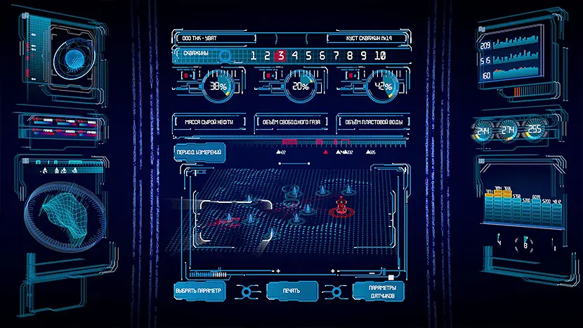Interface of the measurement unit.