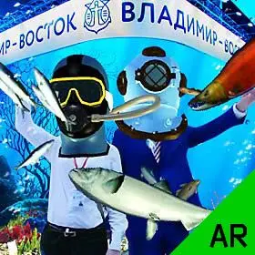 Virtual Interactive Aquarium for an Exhibition Booth