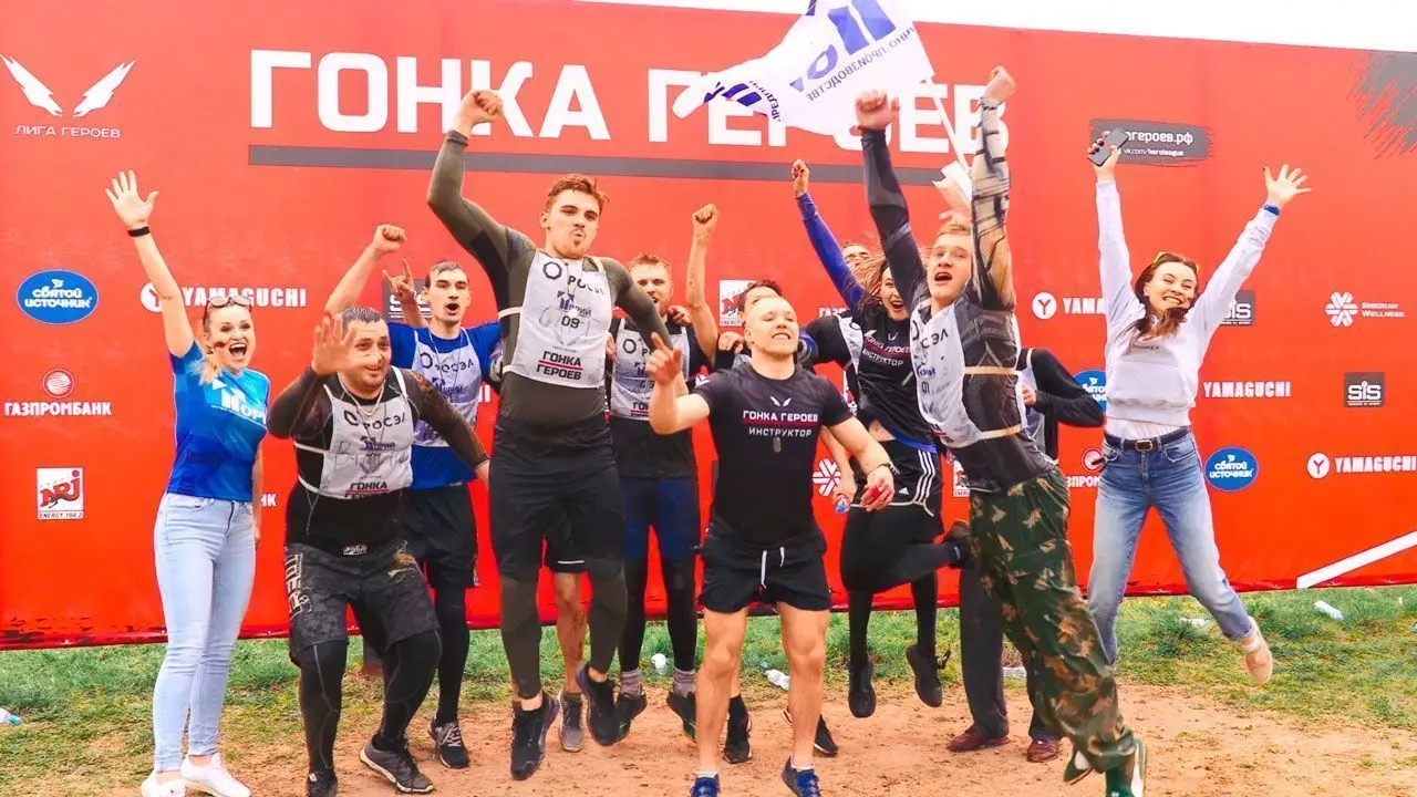 The employees take an active part in different sport events.